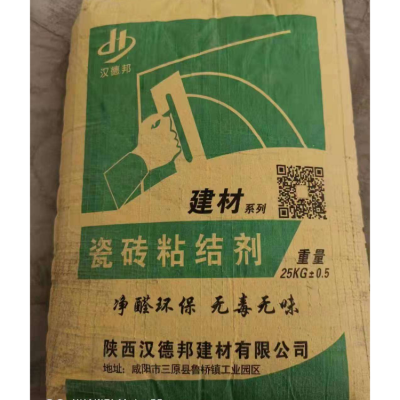 七彩石 真石漆腻子粉 西 安耐水腻子 供应 批发 腻子粉末图5
