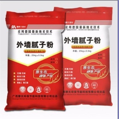 七彩石 真石漆腻子粉 西 安耐水腻子 供应 批发 腻子粉末