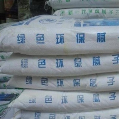 七彩石自流平石膏zs-5 25规格找平砂浆 标准终凝初凝时间图2
