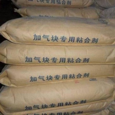七彩石自流平石膏zs-5 25规格找平砂浆 标准终凝初凝时间图5