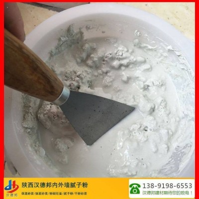 七彩石自流平石膏zs-5 25规格找平砂浆 标准终凝初凝时间图4