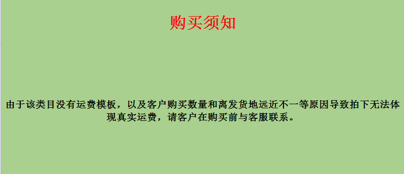 QQ截图20220307174626
