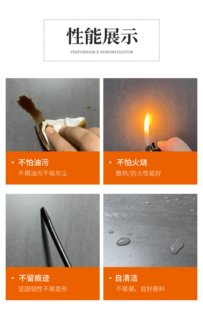 详情1_09