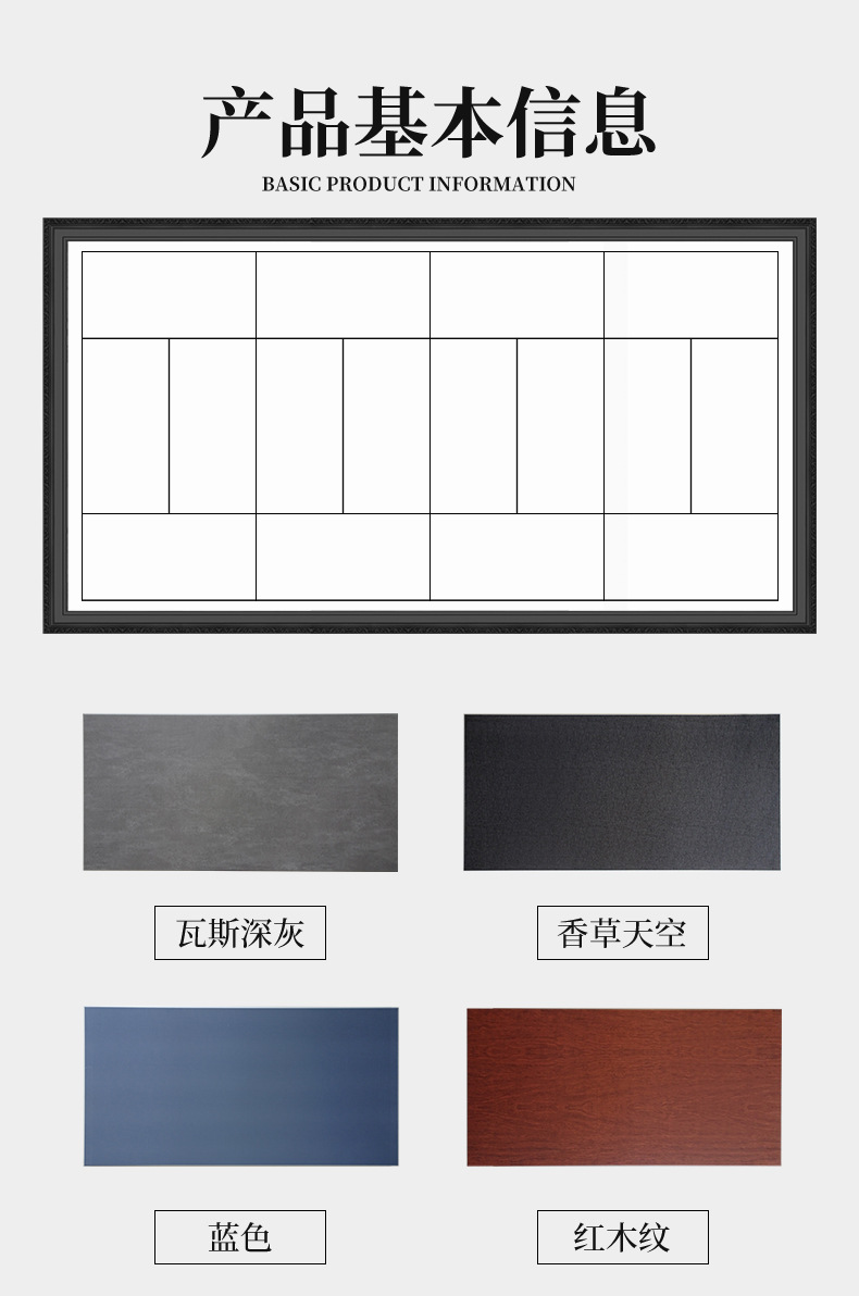 详情1_04