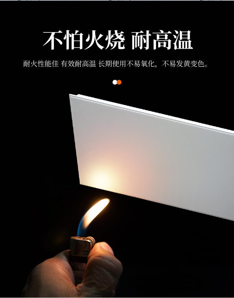 详情1_08