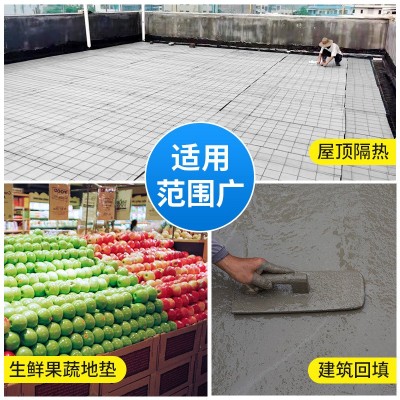 白色挤塑板xps泡沫板冷库板屋顶隔音棉隔热板地暖板保温棉白晶板图4