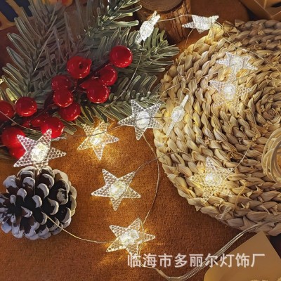 电池盒星星灯铜线灯皮线灯LED灯串卧室房间礼盒装饰跨境爆款