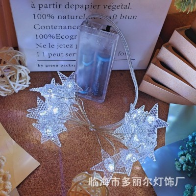 电池盒星星灯铜线灯皮线灯LED灯串卧室房间礼盒装饰跨境爆款图3
