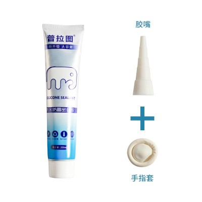 厨卫专用玻璃胶120ml防水防冻固化快玻璃胶密封胶防水门窗220ml图5