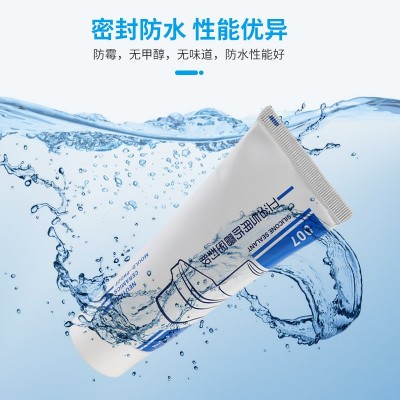 厨卫密封胶防霉防水瓷砖美缝胶厂家直销鱼缸用透明玻璃胶一件代发