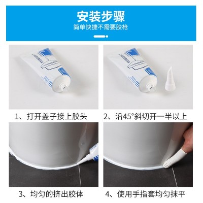 厨卫密封胶防霉防水瓷砖美缝胶厂家直销鱼缸用透明玻璃胶一件代发图4