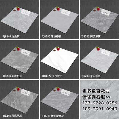 佛山厂家批发800*800通体大理石瓷砖客厅地砖全瓷地面砖简约轻奢图5