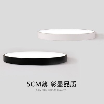 创意款5CM薄款马卡龙简约圆形led吸顶灯客厅灯卧室阳台亚克力灯饰图4