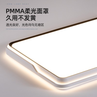 全光谱护眼卧室灯2024年新款客厅灯现代简约LED吸顶灯房间主卧灯图4
