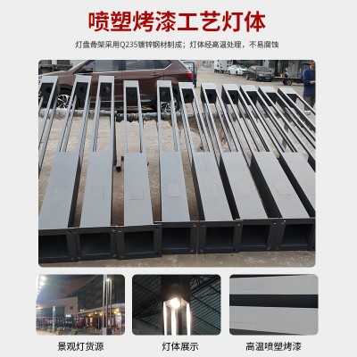 户外简约led庭院灯2米 不锈钢学校公园广场灯小区景观柱灯定制图3