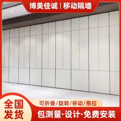 超高型活动屏风100款移动隔断酒店移动吊轨隔音展板高隔断活动墙图3