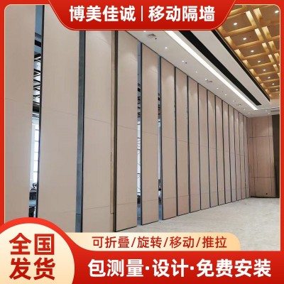 超高型活动屏风100款移动隔断酒店移动吊轨隔音展板高隔断活动墙图2