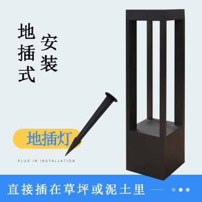led现代简约户外防水落地草地灯 公园别墅庭院地插式草坪灯图4