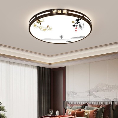 米家智能led吸顶灯天猫精灵客厅灯简约现代卧室灯餐厅新中 式灯具图4