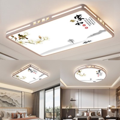 米家智能led吸顶灯天猫精灵客厅灯简约现代卧室灯餐厅新中 式灯具图3