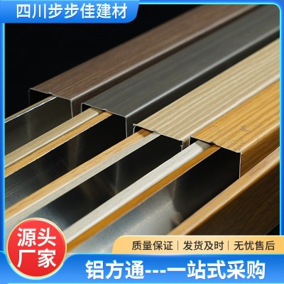 四川成都步步佳建材铝型材铝合金方通铝管铝合金型材铝方通铝方管图1