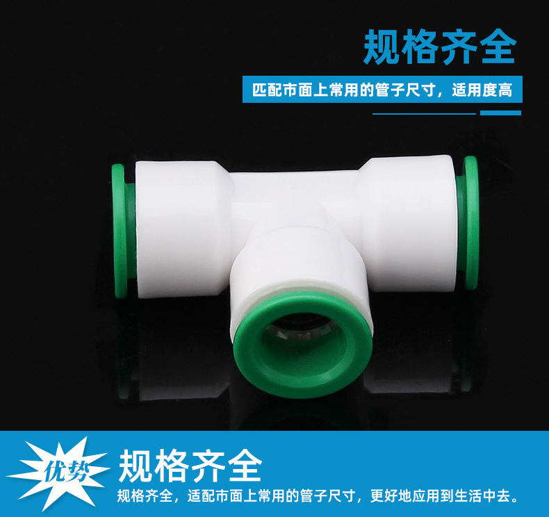 水龙头_08.jpg