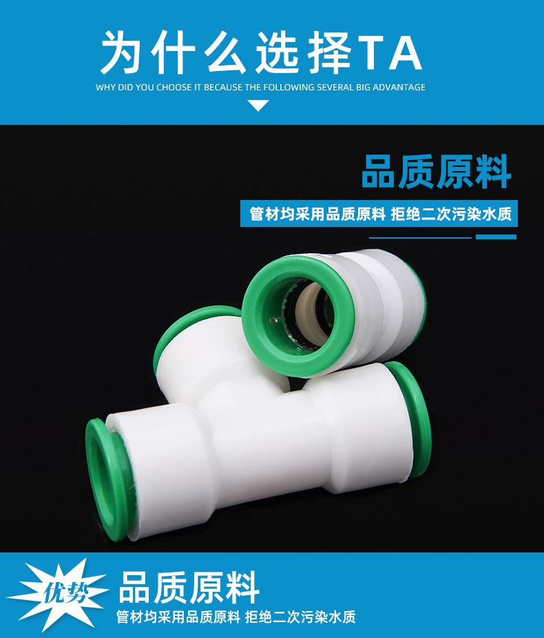 水龙头_06.jpg