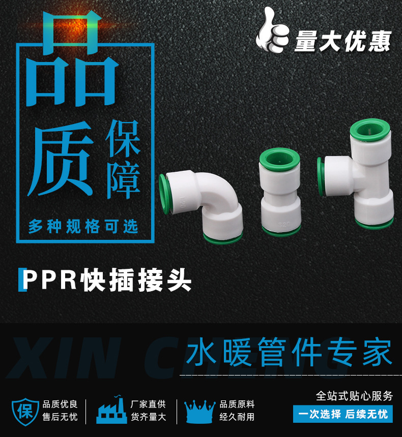 水龙头_01.jpg