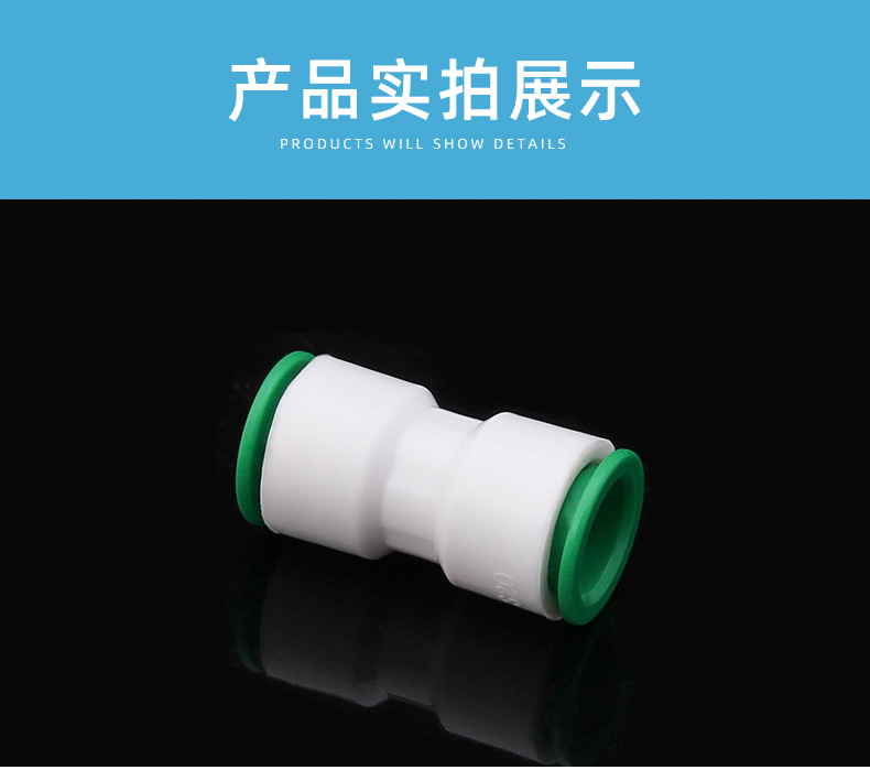 水龙头_09.jpg