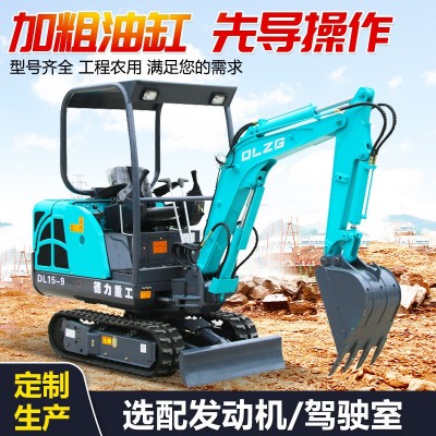 履带式小型挖掘机多功能家用挖土机勾机农用果园大棚小型 挖掘机图4