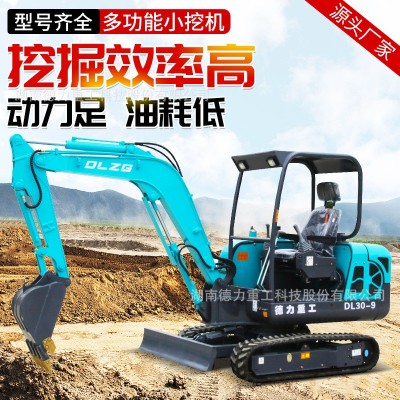 小型挖掘机农用微型小挖机家用果园微挖橡胶履带式挖沟机外贸出口图2