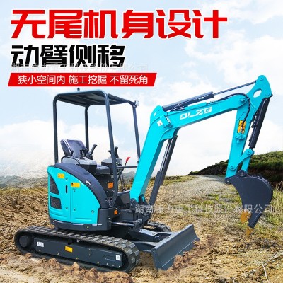 小型挖掘机农用微型小挖机家用果园微挖橡胶履带式挖沟机外贸出口