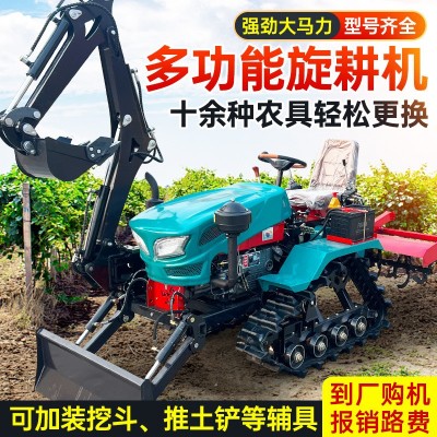 田园管理机开沟施肥除草耕地旋耕机田园果园开沟柴油履带式微耕机图3