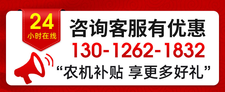 详情页_01.jpg