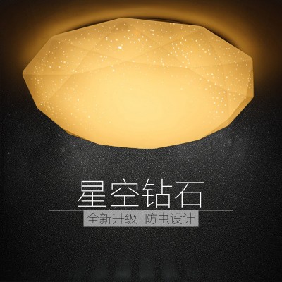 现代简约LED吸顶灯钻石亚克力卧室阳台灯温馨个性灯具灯饰批发价图3