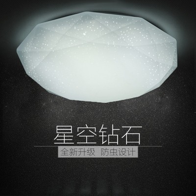 现代简约LED吸顶灯钻石亚克力卧室阳台灯温馨个性灯具灯饰批发价图2