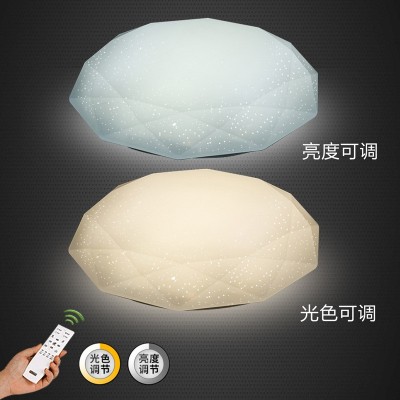 现代简约LED吸顶灯钻石亚克力卧室阳台灯温馨个性灯具灯饰批发价图5
