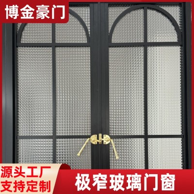 窗户铝合金门窗玻璃窗法式复古家用厕所推拉轻奢折叠窗厂家批发窗