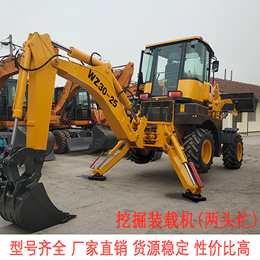 SH135(375)