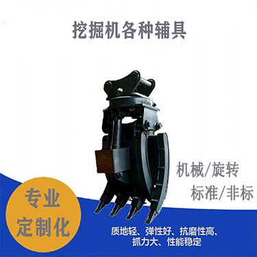 SZ辅具(375)