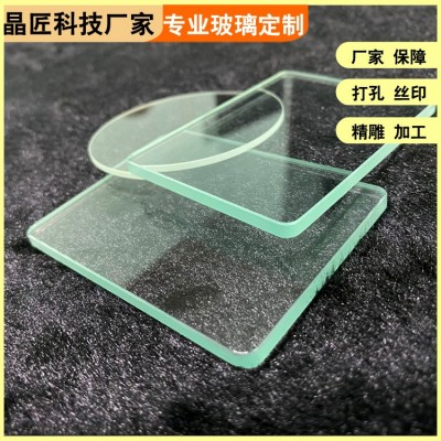 白玻钢化玻璃 圆片台阶超白钢化玻璃 原片异形钢化玻璃精磨玻璃图3