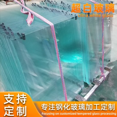 厂家超白钢化玻璃 精磨边亮度金晶信义南玻超白玻璃批发厂图3