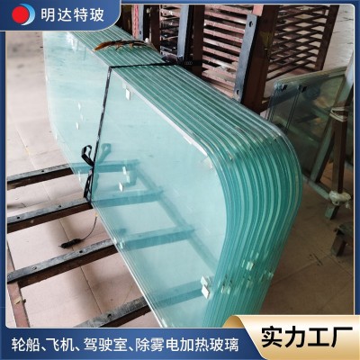 明达船用电加热防雾导电膜玻璃钢化冰柜除霜除雪发热发热防雾玻璃