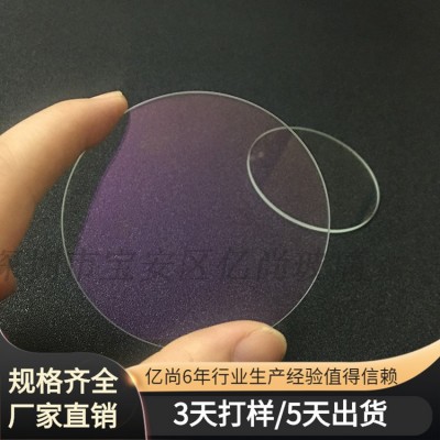 AR增透镀膜玻璃 摄像头高透光学玻璃 防雾防水玻璃加工定 制绿色图2