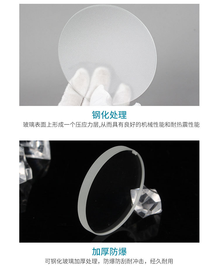 亿尚（修改）_10.jpg