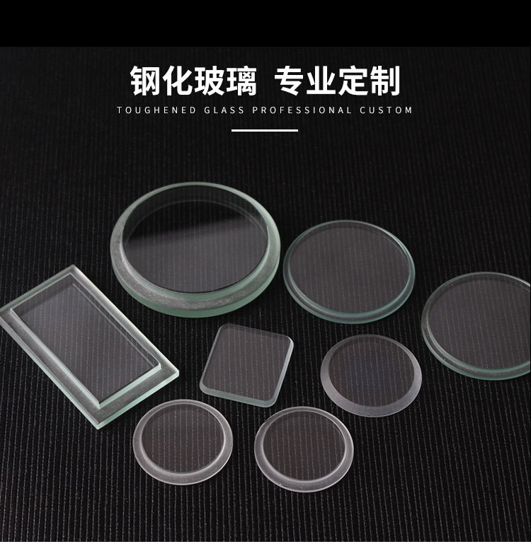 亿尚（修改）_02.jpg