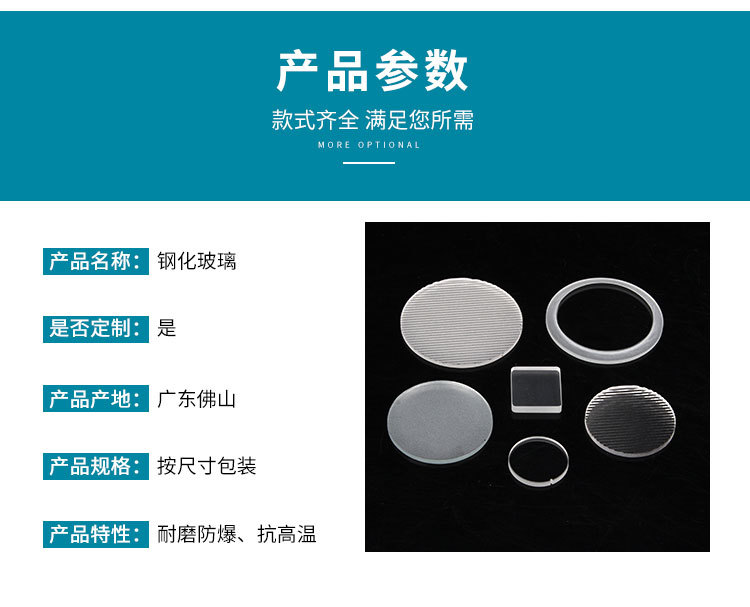 亿尚（修改）_03.jpg