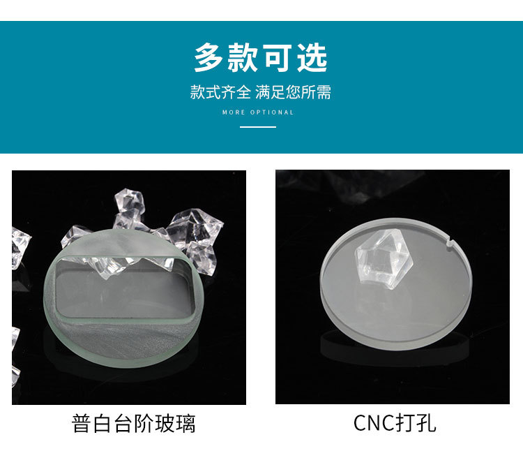 亿尚（修改）_11.jpg