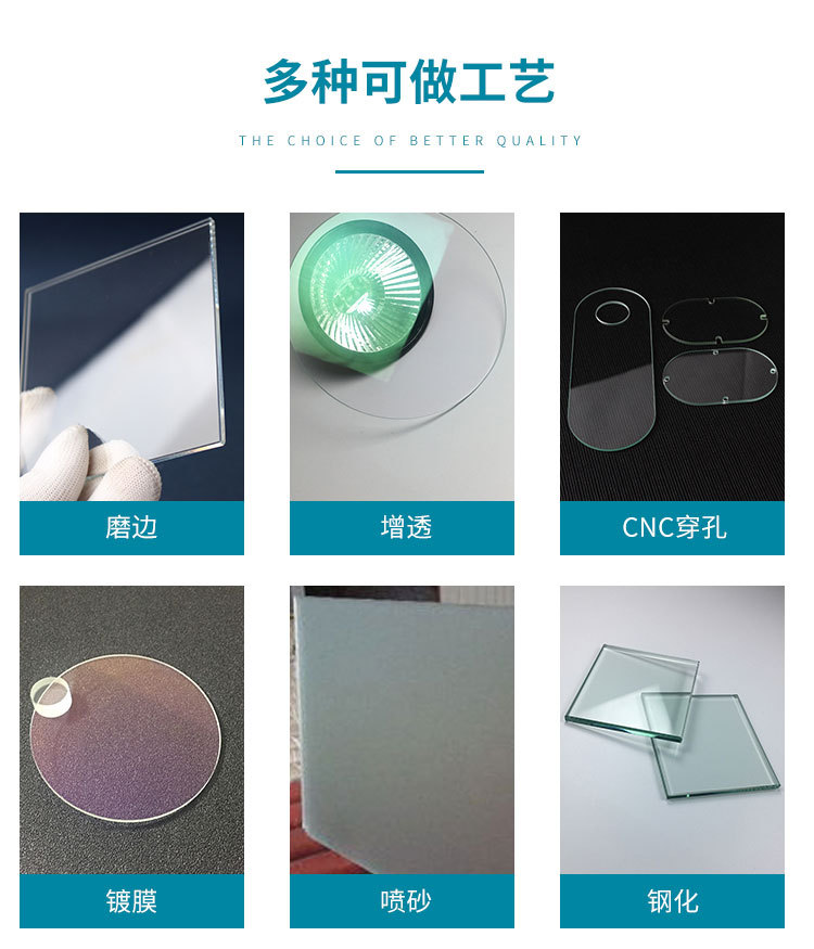 亿尚（修改）_04.jpg