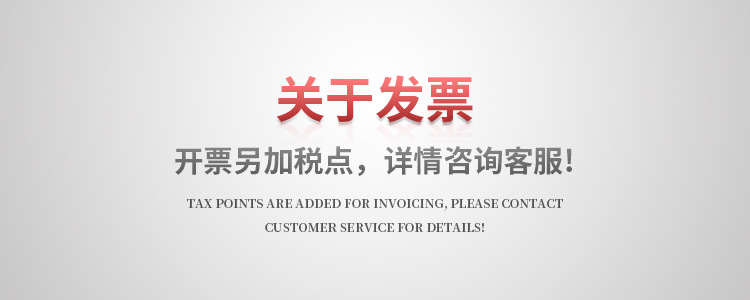 微信图片_20210914173332
